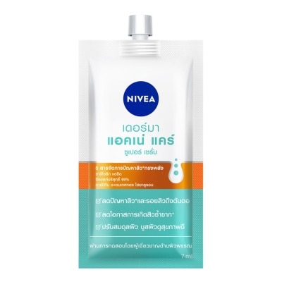 Nivea นีเวีย เดอร์มา แอคเน่ แคร์ ซูเปอร์ เซรั่ม 7 มล.