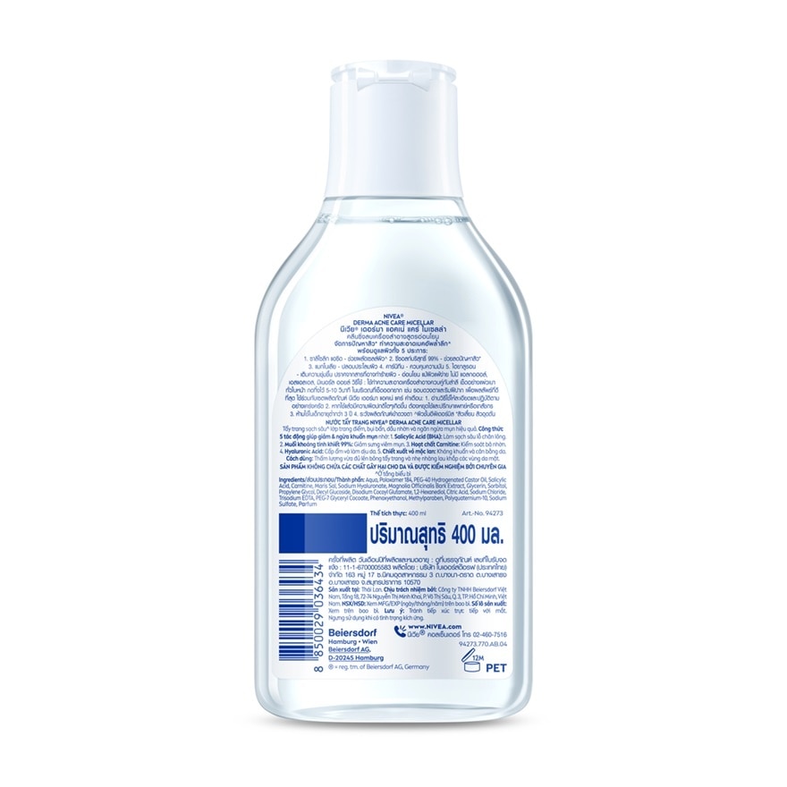 Nivea Derma Acne Care Micellar 400 Ml.