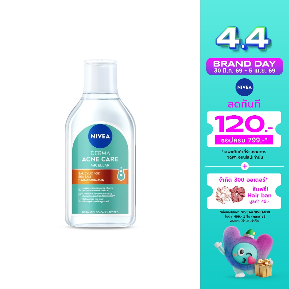 WTCTH-297866-front-RfIdeF3i-zoom