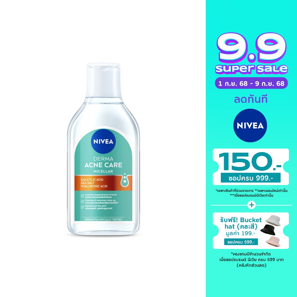 Nivea Nivea Derma Acne Care Micellar 400 Ml.