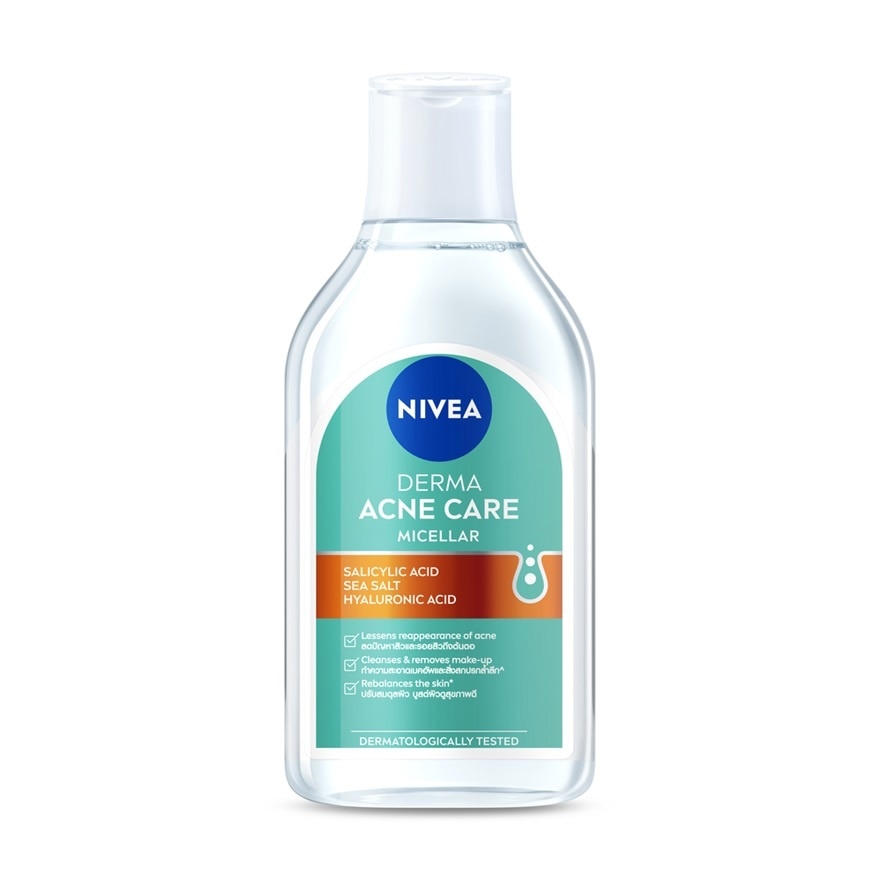 Nivea นีเวีย เดอร์ม่า แอคเน่ แคร์ ไมเซล่า 400 มล.