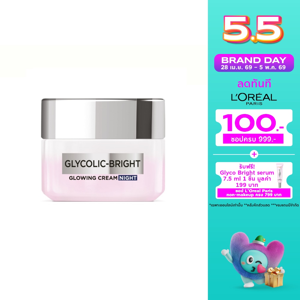 WTCTH-297867-front-dUitnWgp-zoom