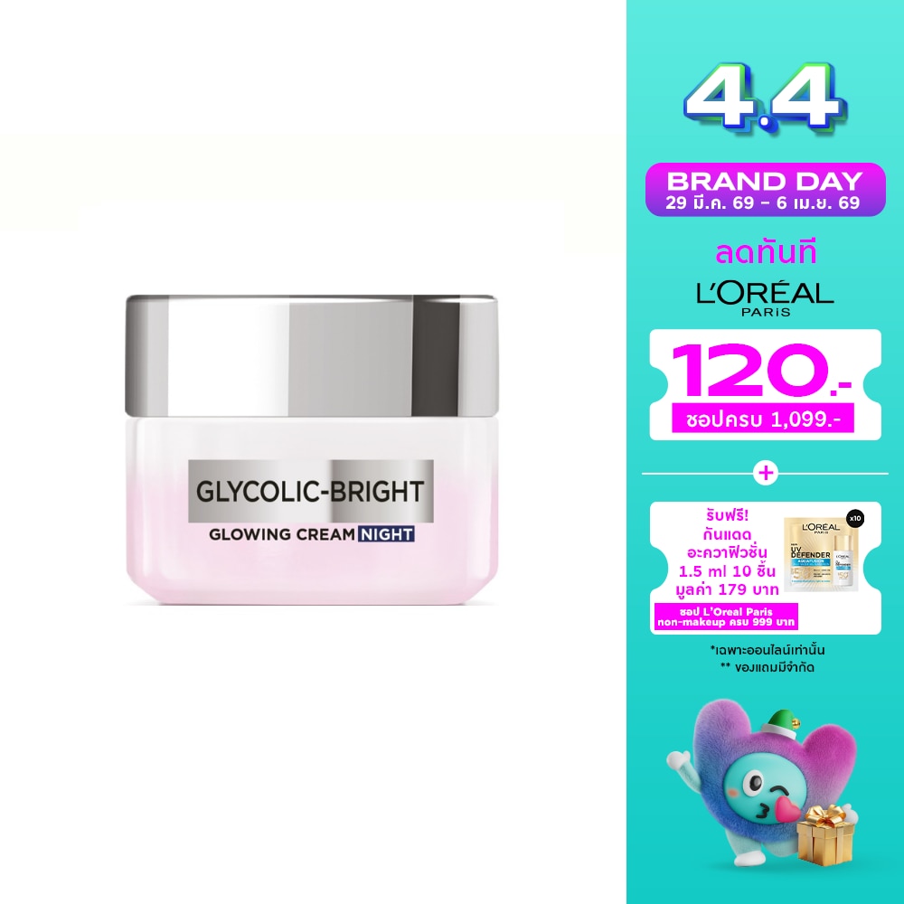 WTCTH-297867-front-yFOtq97T-zoom