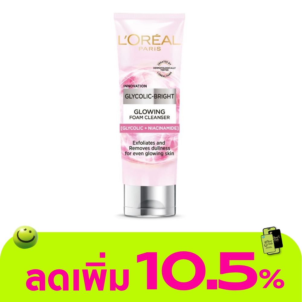 WTCTH-297868-front-LnQpsNLW-zoom