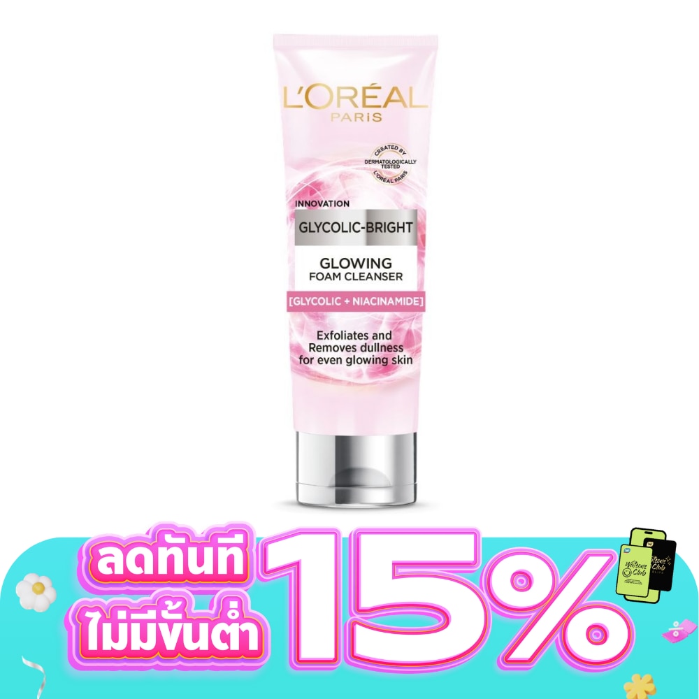 WTCTH-297868-front-WwtKpuy6-zoom