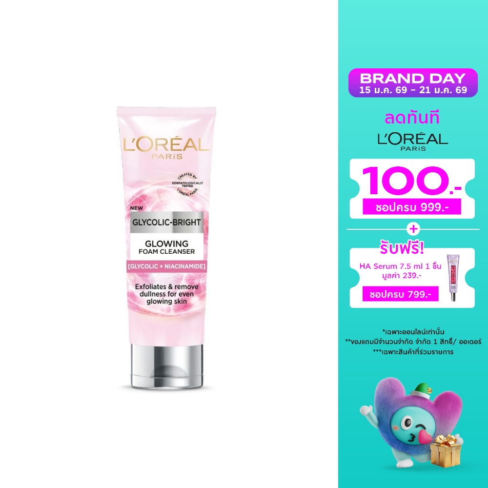 L'Oreal L'Oreal Paris Glycolic-Bright Glowing Daily Cleanser Foam 100 Ml.