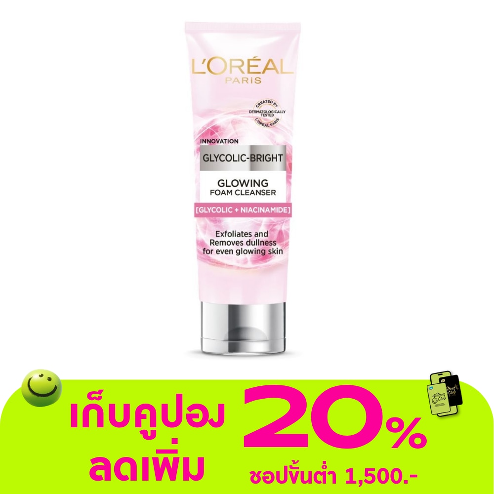 L'Oreal Paris Glycolic-Bright Glowing Daily Cleanser Foam 100 Ml.