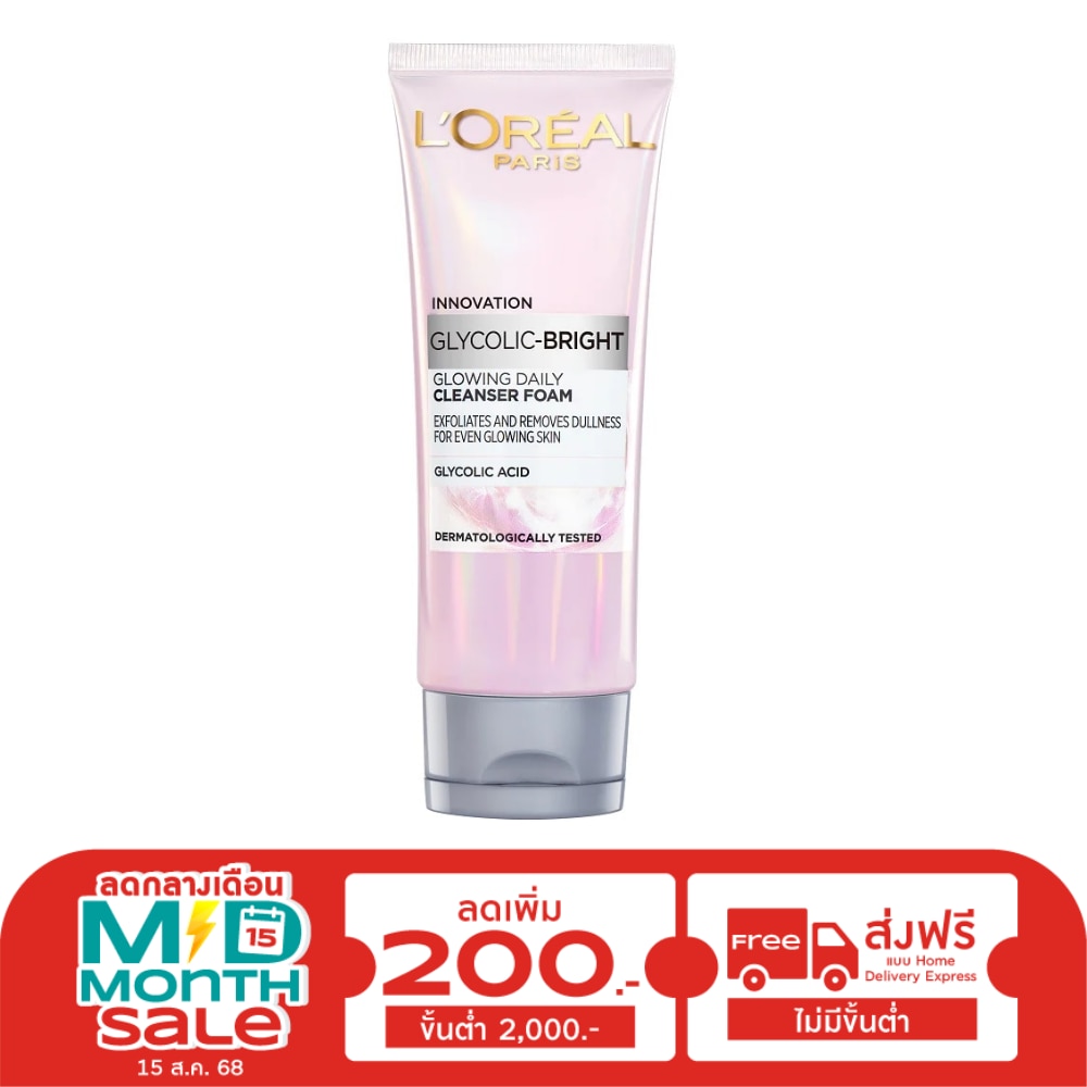 L'Oreal L'Oreal Paris Glycolic-Bright Glowing Daily Cleanser Foam 100 Ml.