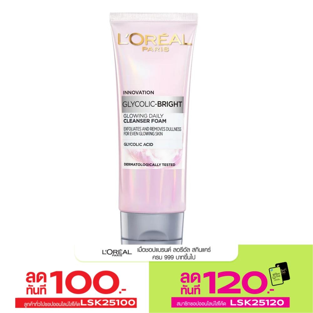 L'Oreal L'Oreal Paris Glycolic-Bright Glowing Daily Cleanser Foam 100 Ml.