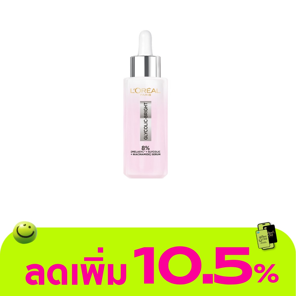 WTCTH-297869-front-FX3vjxBc-zoom