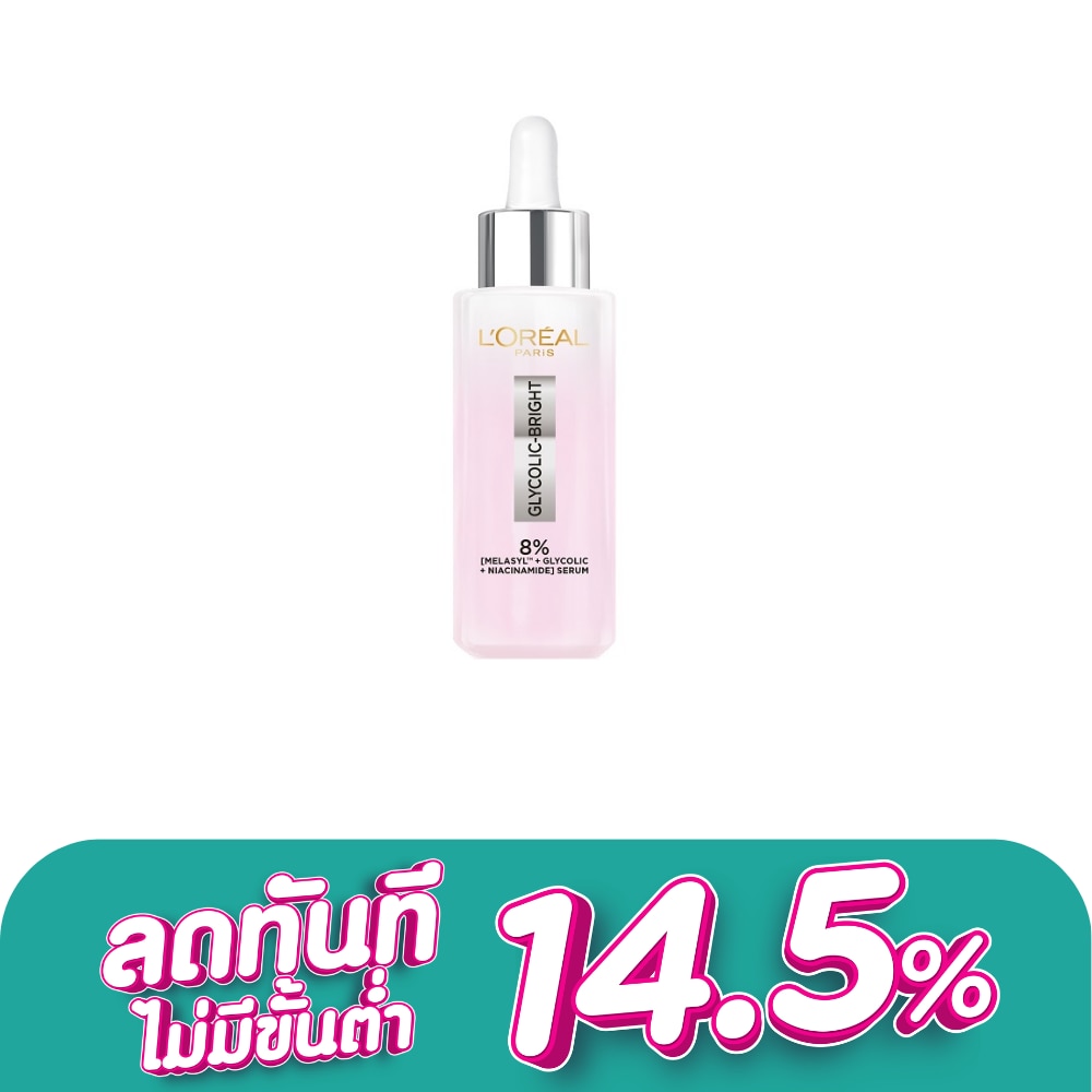 WTCTH-297869-front-hkwYveoP-zoom