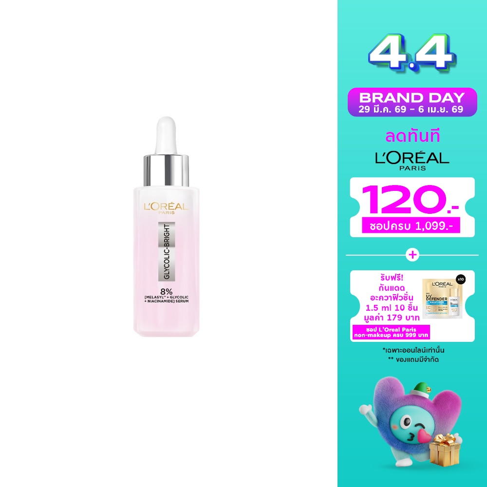 WTCTH-297869-front-qObM6W6O-zoom