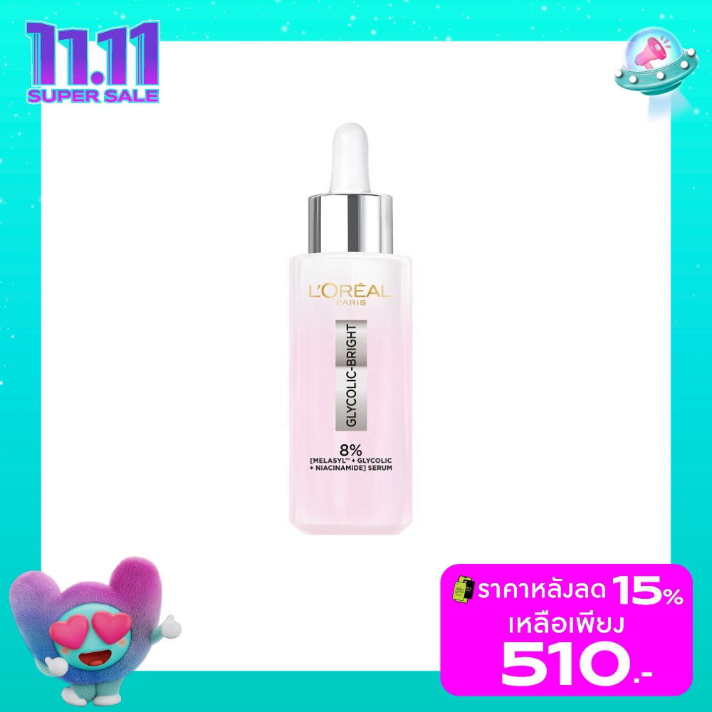 L'Oreal L'Oreal Paris Glycolic-Bright Anti-Dark Spot Brightening Serum 30 Ml.