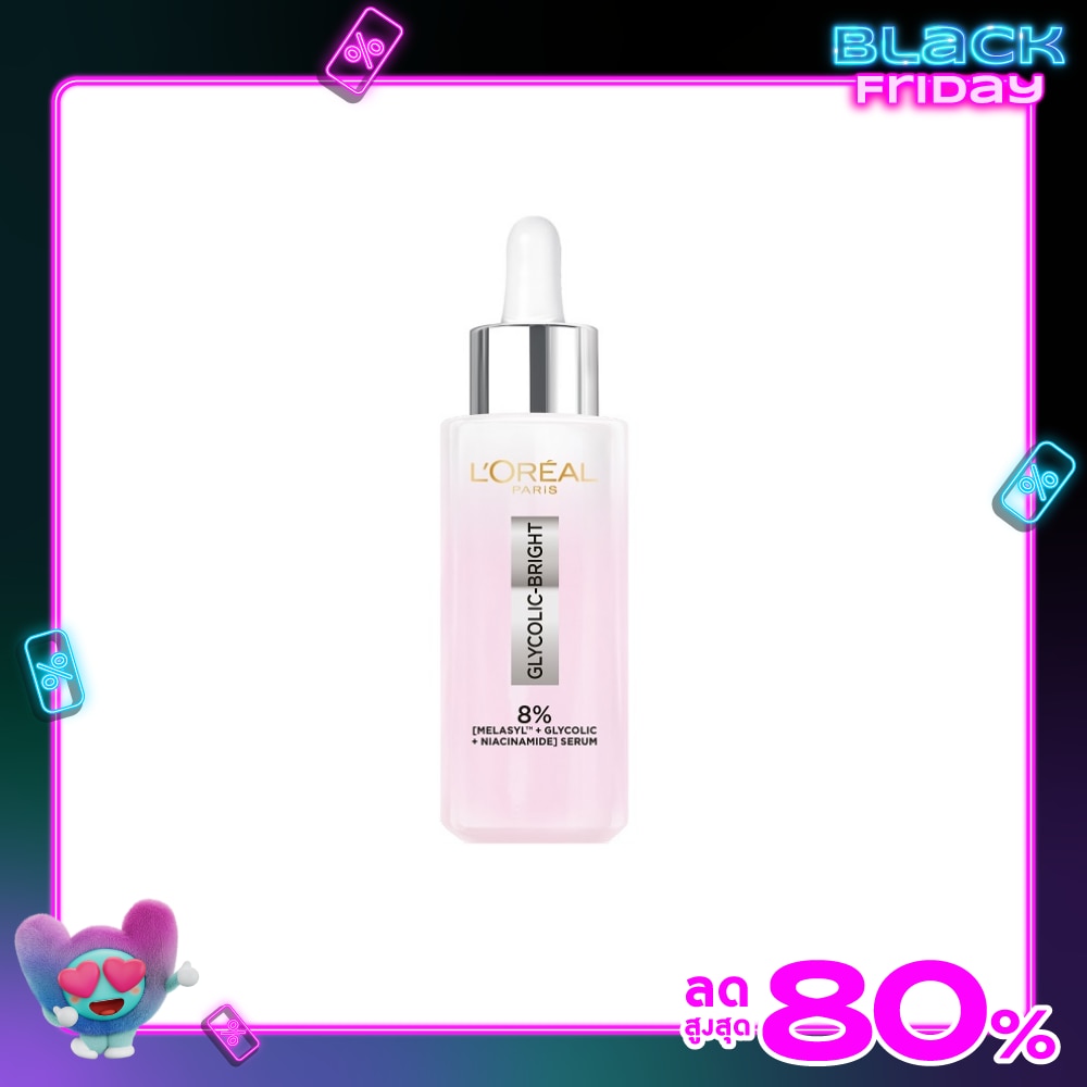 L'Oreal ลอรีอัล ปารีส ไกลโคลิค-ไบรท์ แอนไท-ดาร์ก สปอต ไบรท์เทนนิ่ง เซรั่ม 30 มล.