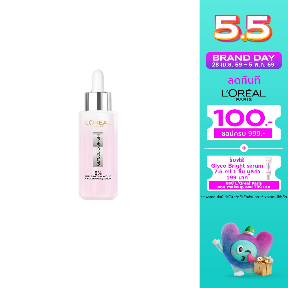 WTCTH-297869-front-wiZaWNmr-zoom