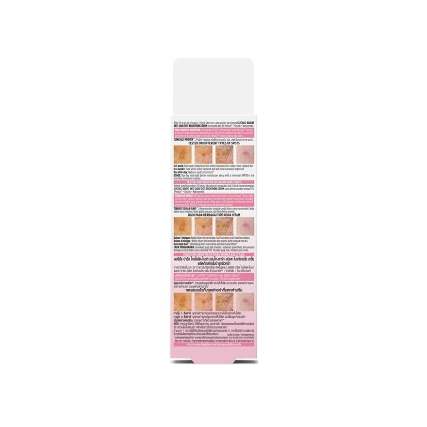 L'Oreal Paris Glycolic-Bright Anti-Dark Spot Brightening Serum 30 Ml.