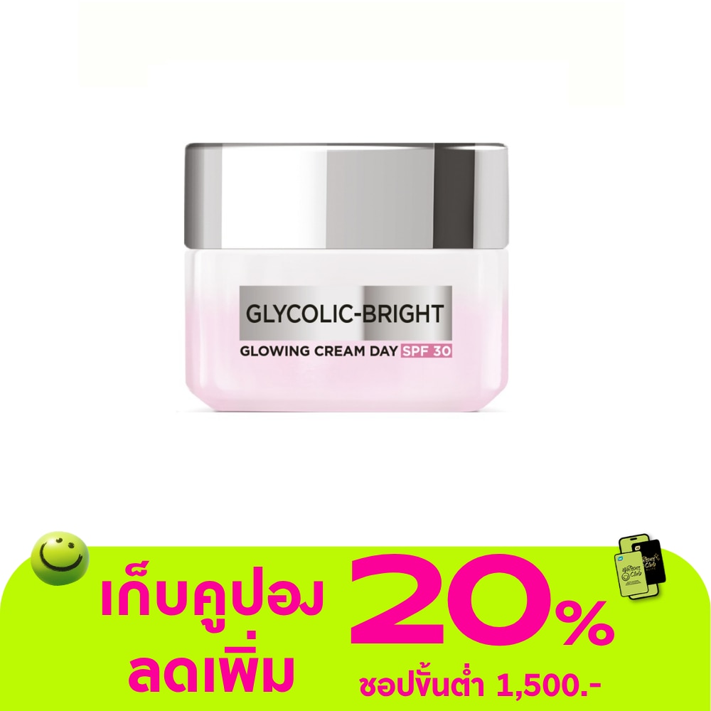 WTCTH-297871-front-48eOEKIr-zoom