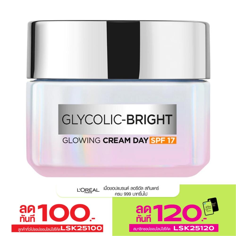 L'Oreal L'Oreal Paris Glycolic-Bright Glowing Cream Day SPF 17 50 Ml.