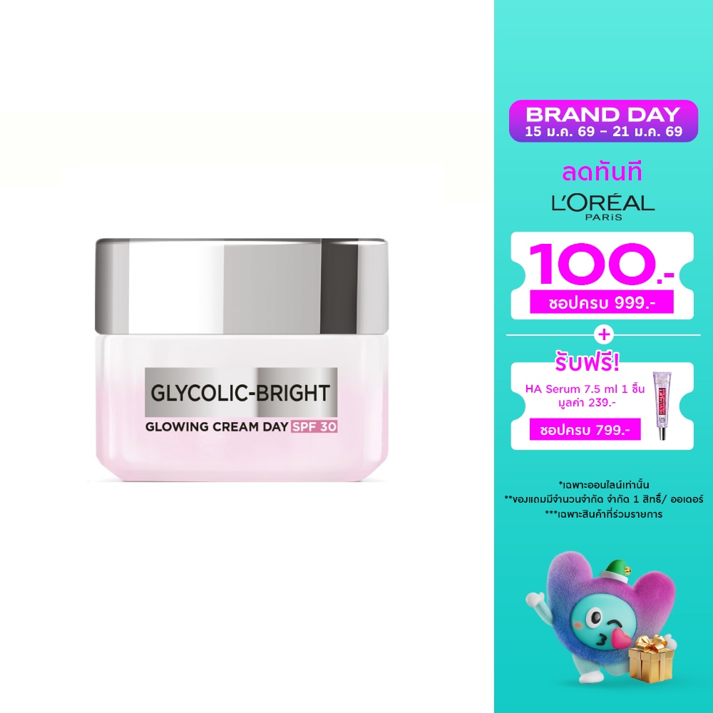 L'Oreal L'Oreal Paris Cream Day Glycolic-Bright Glowing SPF 30 50 Ml.