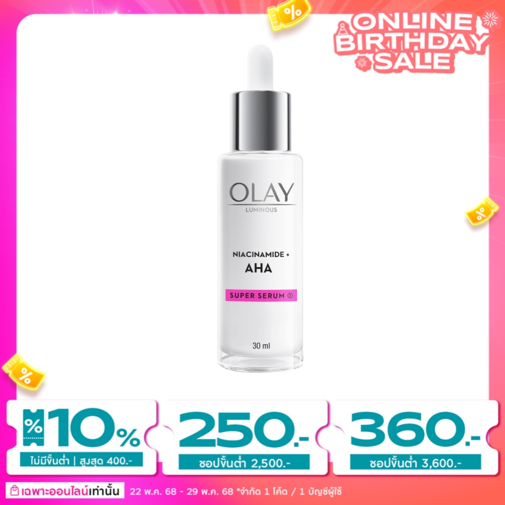 Olay Olay Luminous Niacinamide + AHA Super Serum 30 Ml.