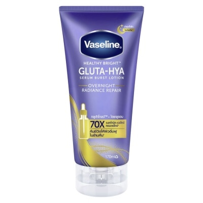 Vaseline วาสลีน เฮลธี้ไบรท์ กลูต้าไฮยา เซรั่มเบิสท์ โลชั่น โอเวอร์ไนท์ เรเดียนซ์ รีแพร์ 170มล.