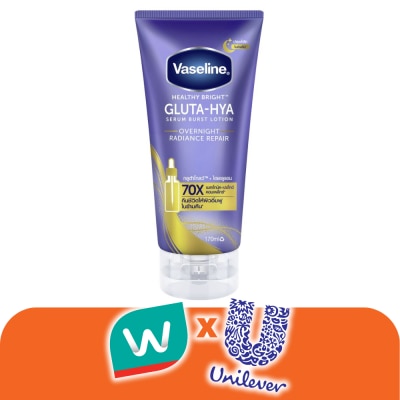 Vaseline - วาสลีน เฮลธี้ไบรท์ กลูต้าไฮยา เซรั่มเบิสท์ โลชั่น โอเวอร์ไนท์ เรเดียนซ์ รีแพร์ 170มล.