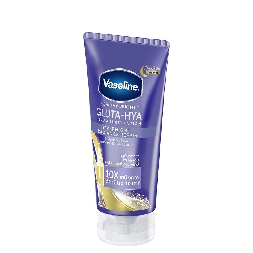 Vaseline Healthy Bright Gluta Hya Serum Burst Lotion Overnight Radiance Repair 170Ml.