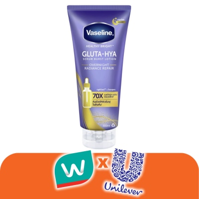 Vaseline - วาสลีน เฮลธี้ไบรท์ กลูต้าไฮยา เซรั่มเบิสท์ โลชั่น โอเวอร์ไนท์ เรเดียนซ์ รีแพร์ 300มล.