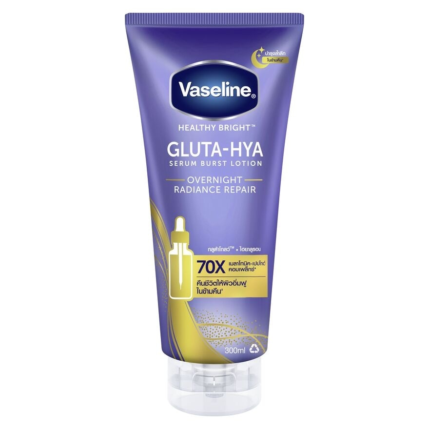 Vaseline Healthy Bright Gluta Hya Serum Burst Lotion Overnight Radiance Repair 300Ml.