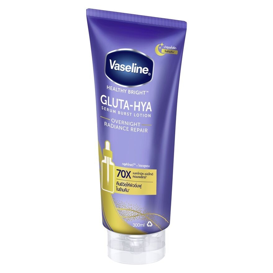 Vaseline Healthy Bright Gluta Hya Serum Burst Lotion Overnight Radiance Repair 300Ml.