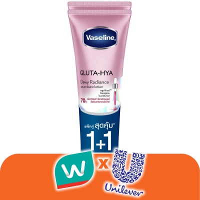 Vaseline - วาสลีน กลูต้า ไฮยา เซรั่ม เบิสท์ โลชั่น ดิวอี้ เรเดียนซ์ 290 มล.แพ็คคู่