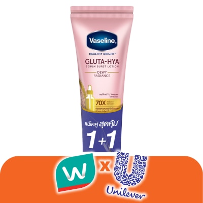 Vaseline - วาสลีน เฮลธี้ ไบรท์ กลูต้า ไฮยา เซรั่ม เบิสท์ โลชั่น ดิวอี้ เรเดียนซ์ 290 มล.แพ็คคู่