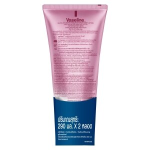 Vaseline Healthy Bright Gluta Hya Serum Burst Lotion Dewy Radiance