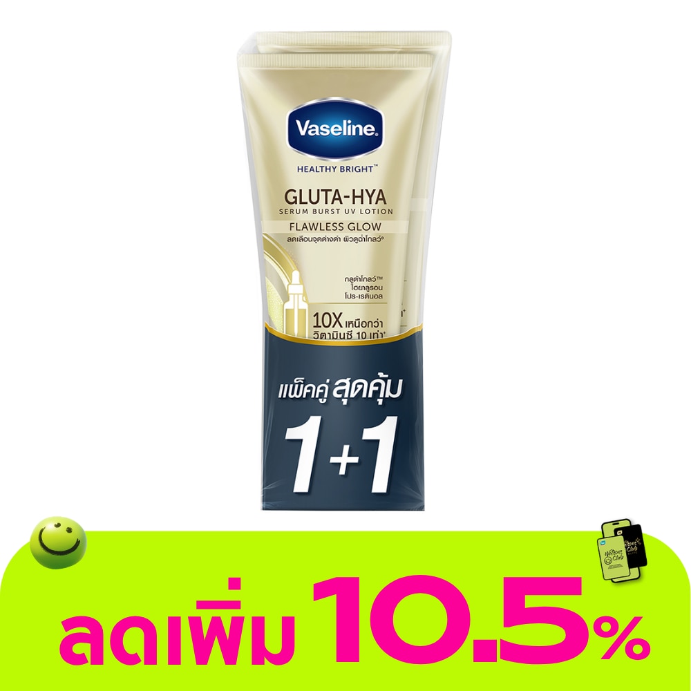 WTCTH-297885-front-W9FVmLSn-zoom