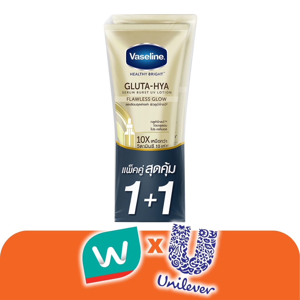 WTCTH-297885-front-cO0zuPH3-zoom