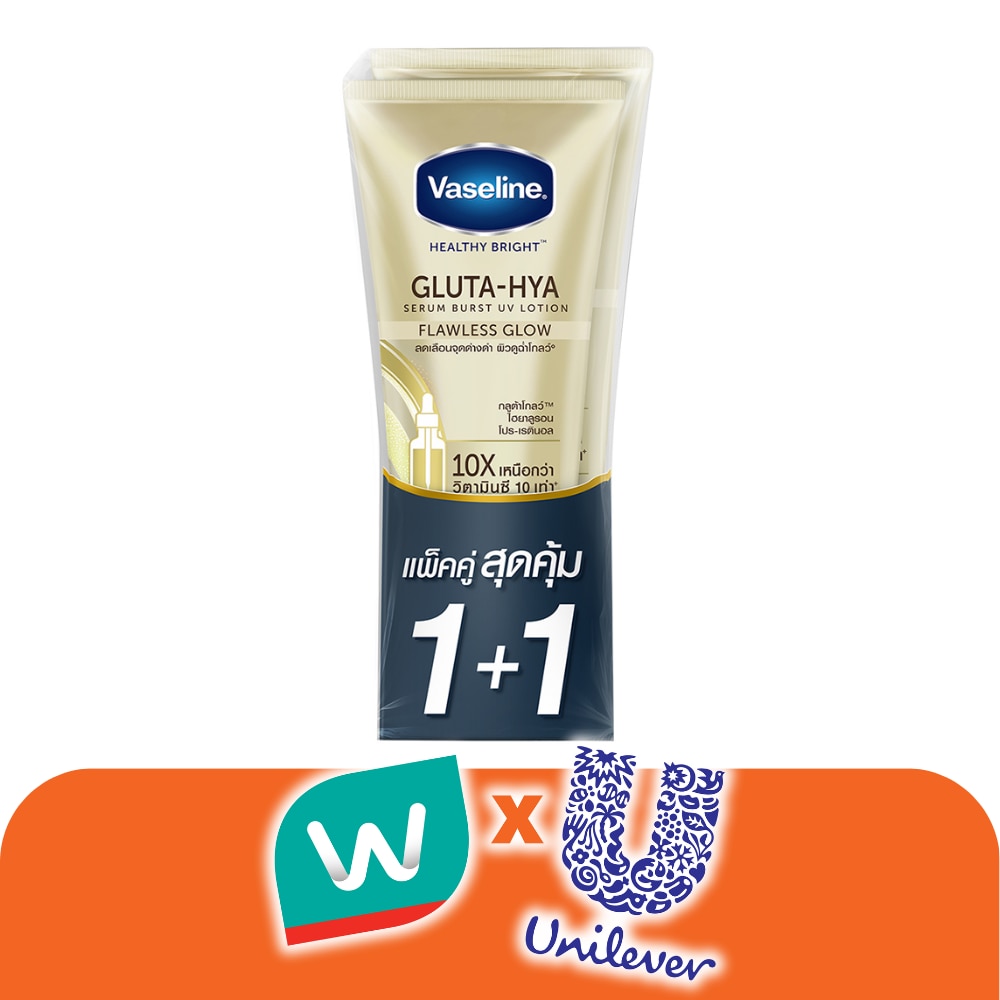 WTCTH-297885-front-pza3yDdU-zoom