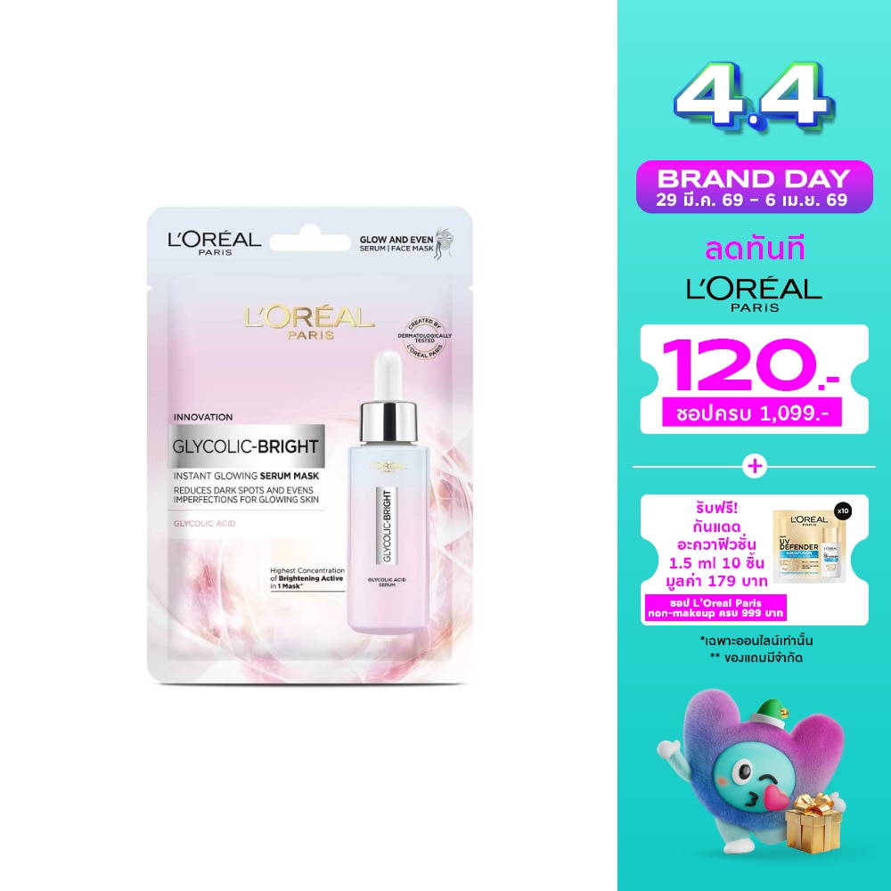 WTCTH-297892-front-Qr5CZHJz-zoom