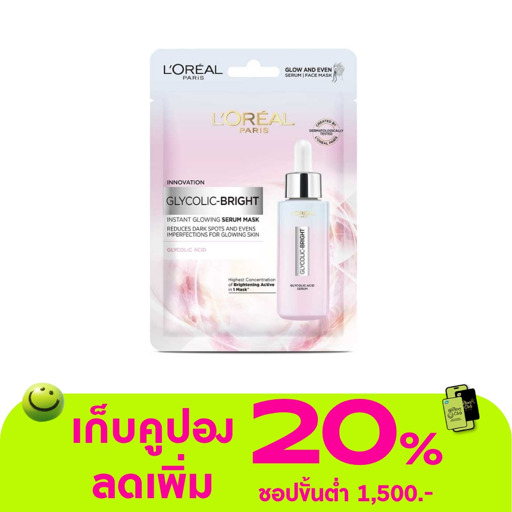 WTCTH-297892-front-ni58Ds2J-zoom