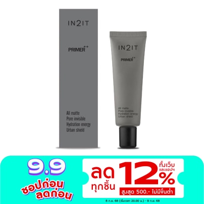 In 2 It In2It Primer++ 15g.