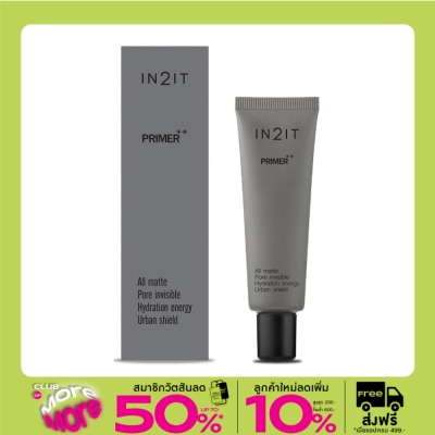 In 2 It In2It Primer++ 15g.