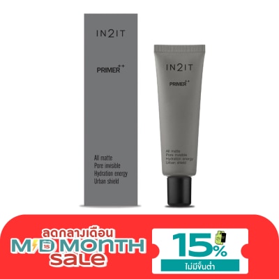 In 2 It In2It Primer++ 15g. image