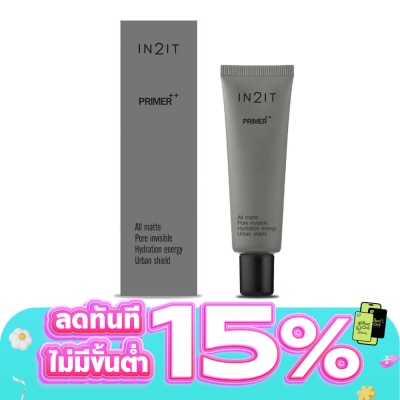 In 2 It - อินทูอิท ไพร์เมอร์ พลัส พลัส 15 กรัม primer เนื้อกำมะหยี่ สูตรกันน้ำ