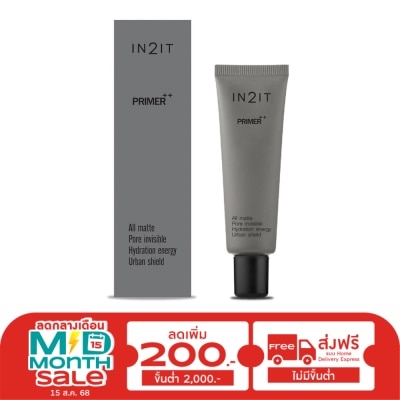 In 2 It In2It Primer++ 15g.