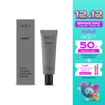 In 2 It In2It Primer++ 15g.