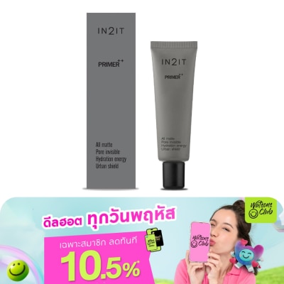 In 2 It - In2It Primer++ 15g.