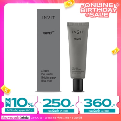 In 2 It In2It Primer++ 15g.