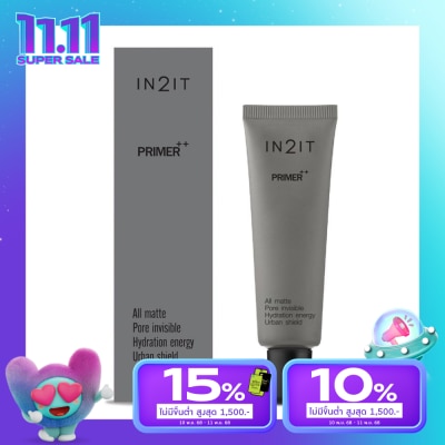 In 2 It อินทูอิท ไพร์เมอร์ พลัส พลัส 15 กรัม primer เนื้อกำมะหยี่ สูตรกันน้ำ