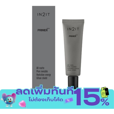 In 2 It In2It Primer++ 15g. image