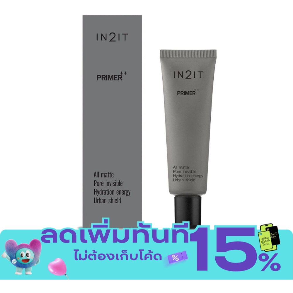 In2It Primer++ 15g. image