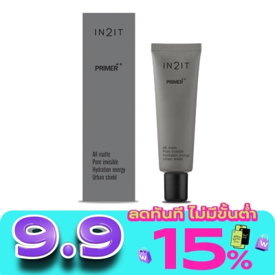 In 2 It - อินทูอิท ไพร์เมอร์ พลัส พลัส 15 กรัม primer เนื้อกำมะหยี่ สูตรกันน้ำ image
